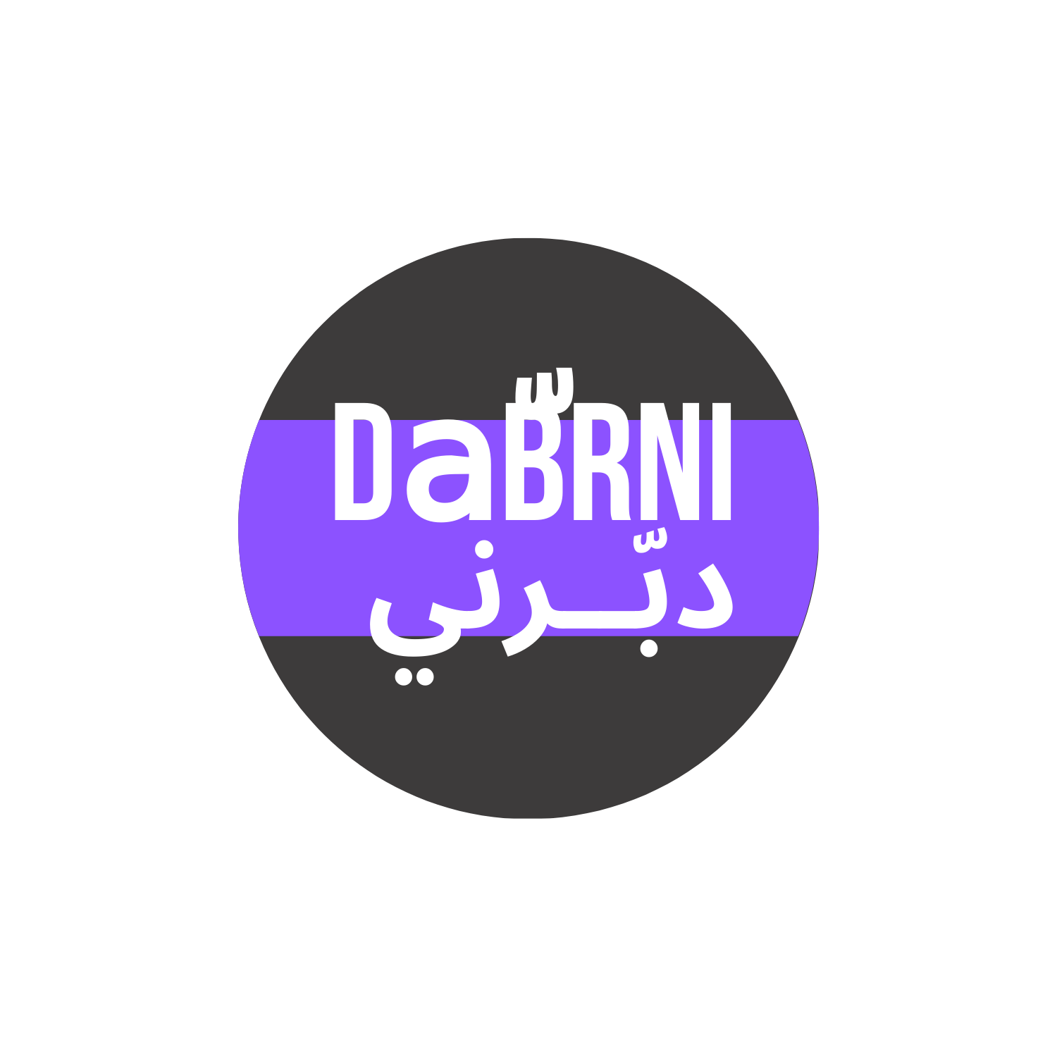 dabbrni logo