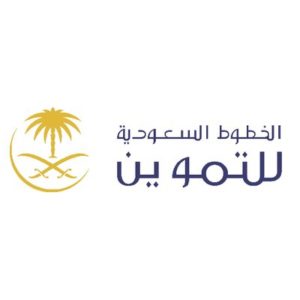 الخطوط-السعودية-للتموين