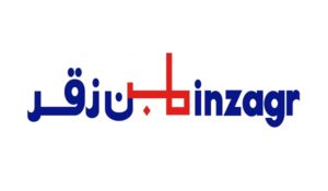 Binzagr Logo